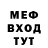 МЕТАДОН мёд GamerTerraNeo