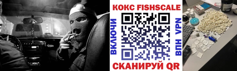 Кокаин Колумбийский  как найти   гидра рабочий сайт  Новое Девяткино 