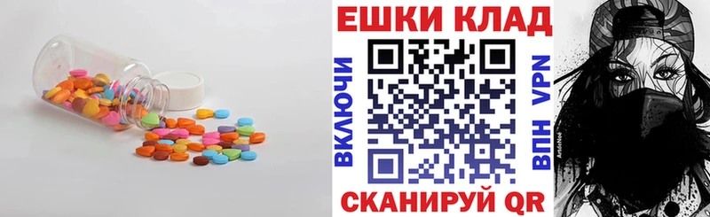 Экстази диски  цена   Новое Девяткино 