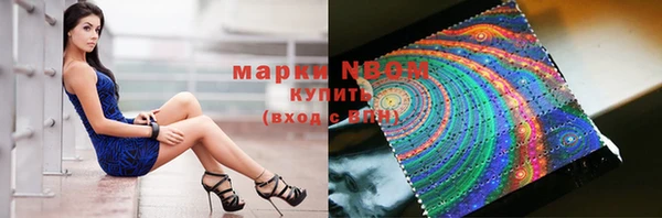 героин Медвежьегорск