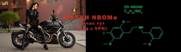 героин Медвежьегорск