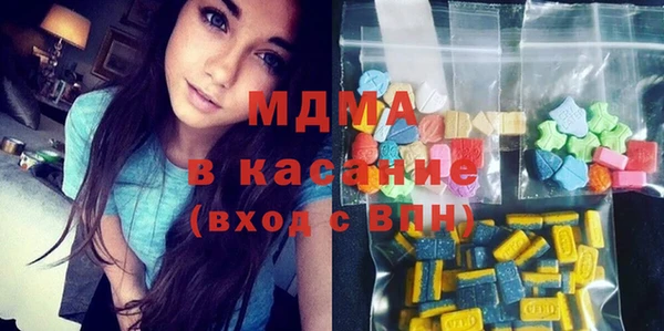 хмурый Абинск