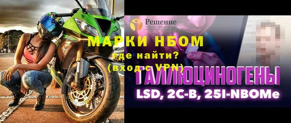 героин Медвежьегорск