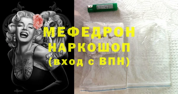 героин Медвежьегорск