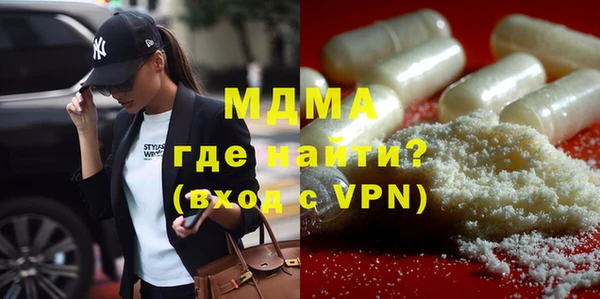 героин Медвежьегорск