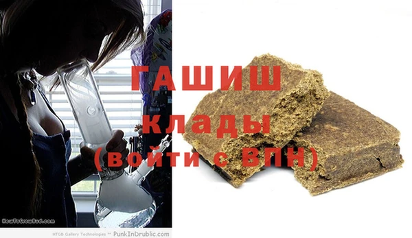 спиды Медногорск