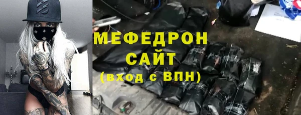героин Медвежьегорск