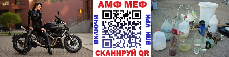 Метамфетамин пудра  Новое Девяткино 