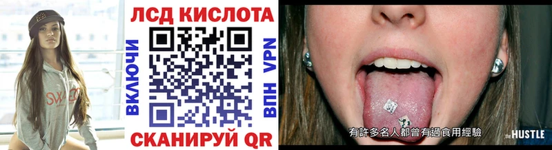 это клад  Новое Девяткино  Марки 25I-NBOMe 1,5мг  как найти  